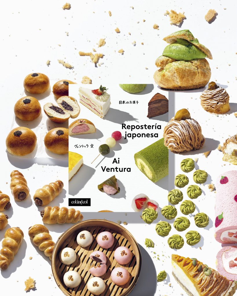 Repostería japonesa, explicada paso a paso